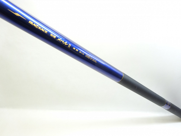 ブラックエース　攻堤メバル２硬調８１０